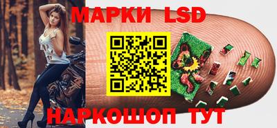 кокаин VHQ Краснознаменск