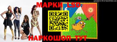 кокаин VHQ Краснознаменск