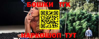 кокаин VHQ Краснознаменск