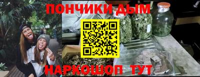 кокаин VHQ Краснознаменск
