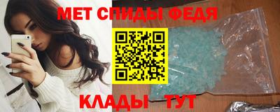 кокаин VHQ Краснознаменск