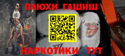 кокаин VHQ Краснознаменск