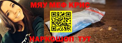 кокаин VHQ Краснознаменск