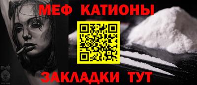 кокаин VHQ Краснознаменск